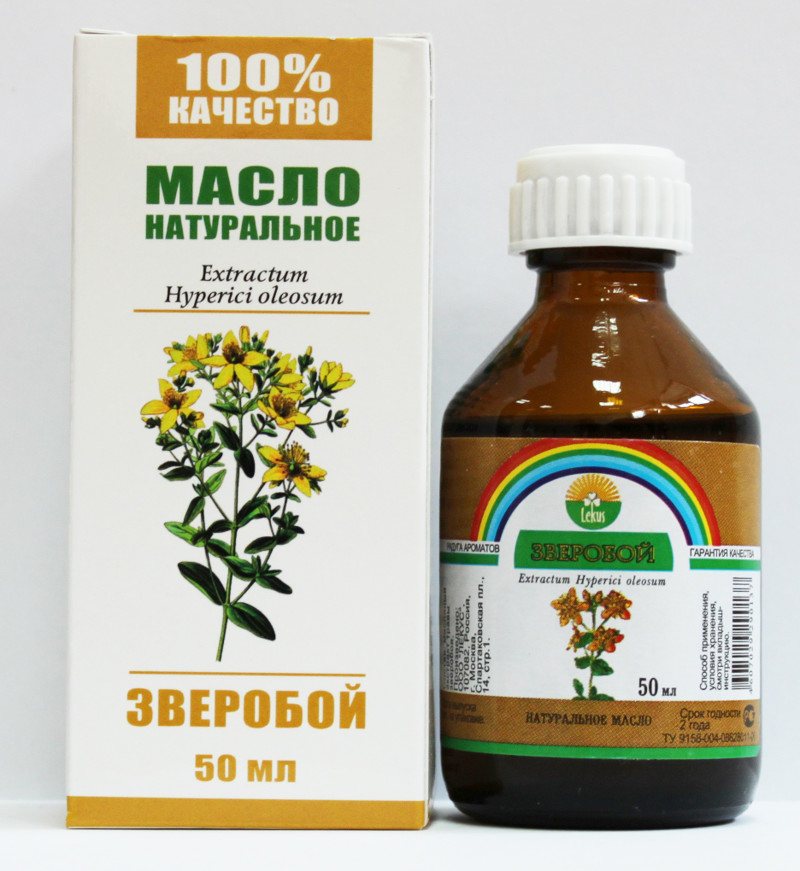 Лекарственные растения России