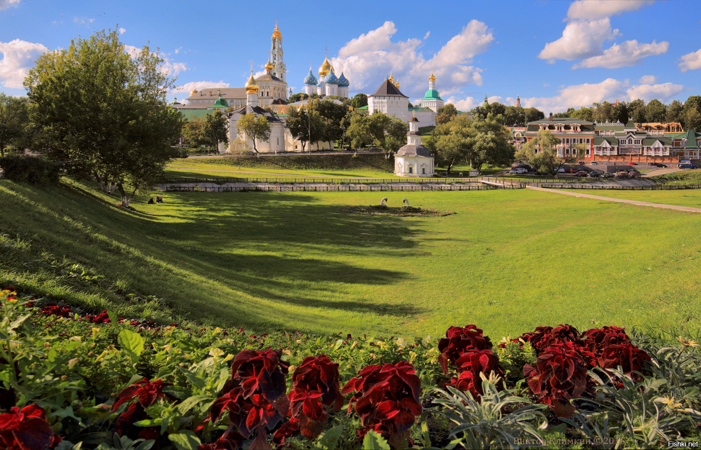 Russian place. Summer in Russia. Summer in Russia real. Summer in Russian City background. Scenery and climate of Russia.