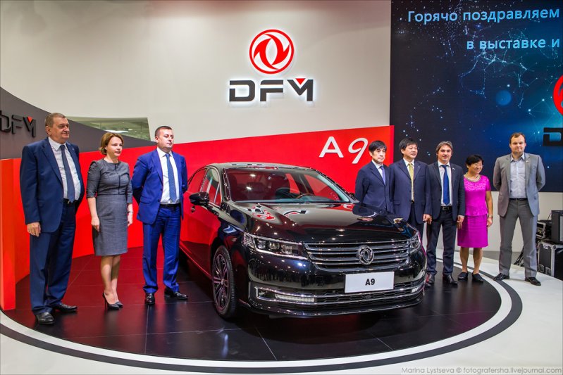 В рамках ММАС-2016 китайская компания Dongfeng презентовала шесть новых моделей, среди которых седан DFM A9, минивэн DFM 370, кроссовер АХ 3 и другие.