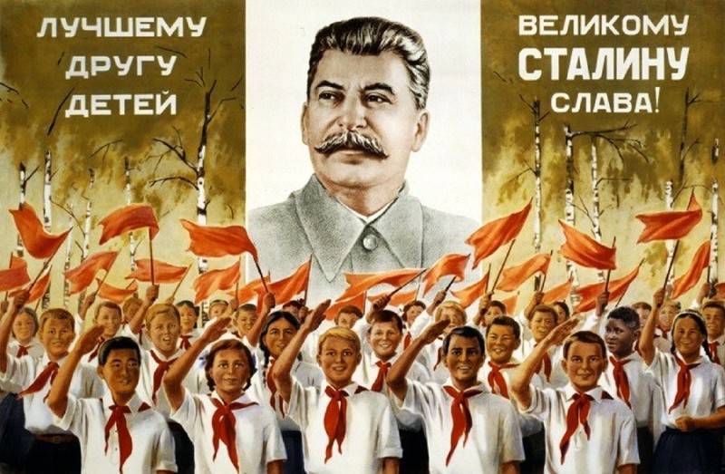 Немного сталинских плакатов