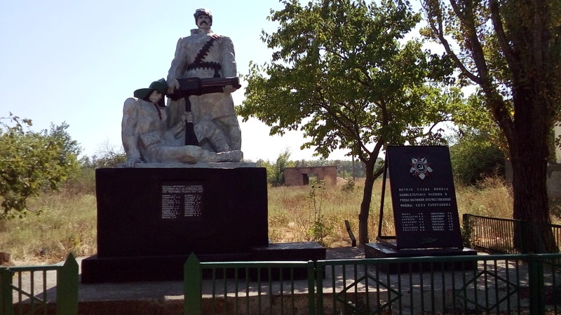 О небольшом селе в Днепропетровской области