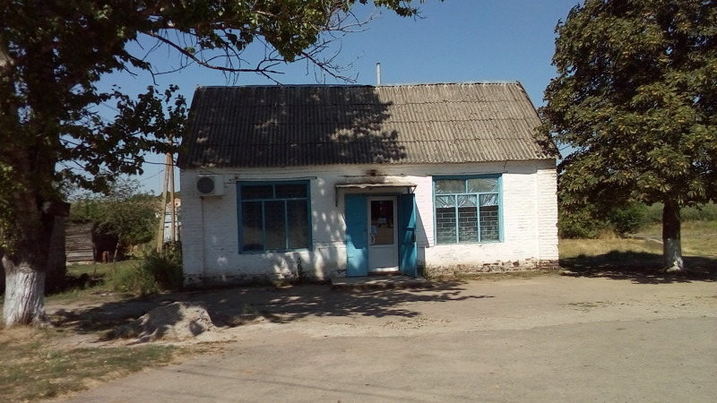О небольшом селе в Днепропетровской области