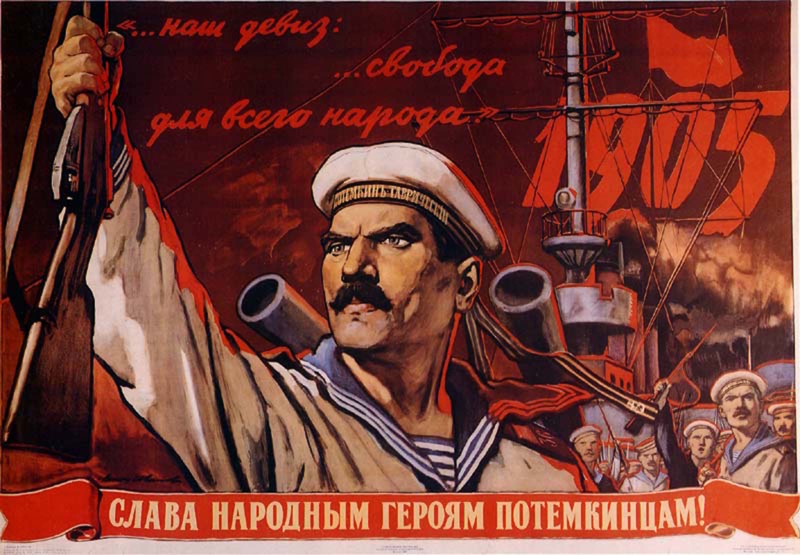 Классика советского плаката
