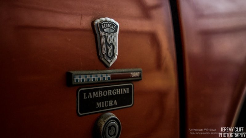 Lamborghini Miura - семейная реликвия провела 28 лет в сарае