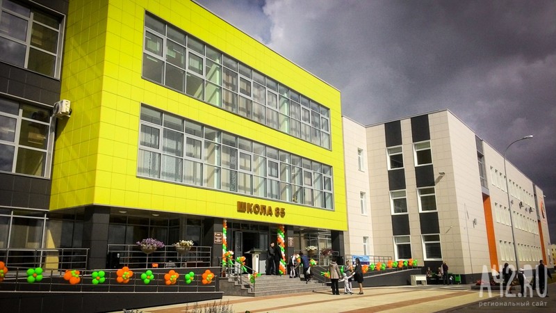 Самая большая цифровая школа Кемеровской области открыта в Лесной Поляне