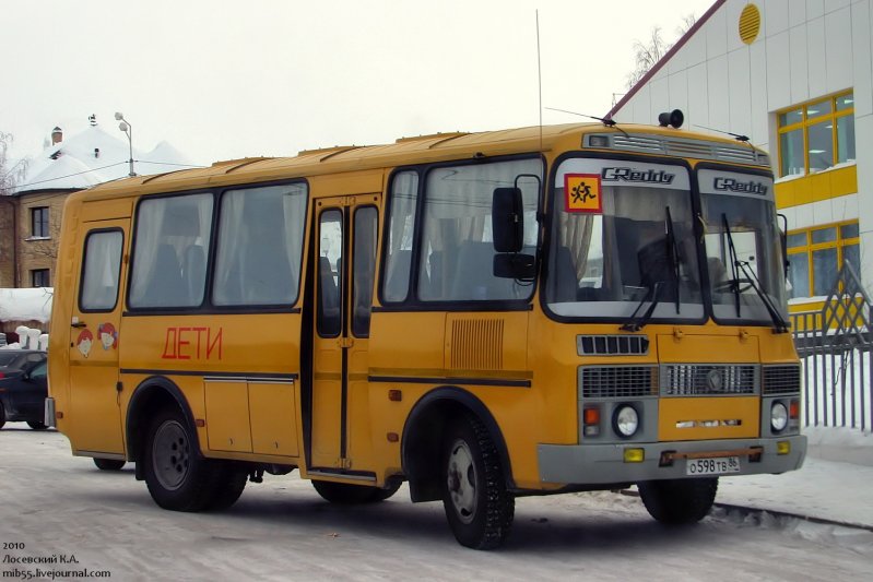 ПАЗ-320538-70 из Ханты-Мансийска, тоже в северном варианте.