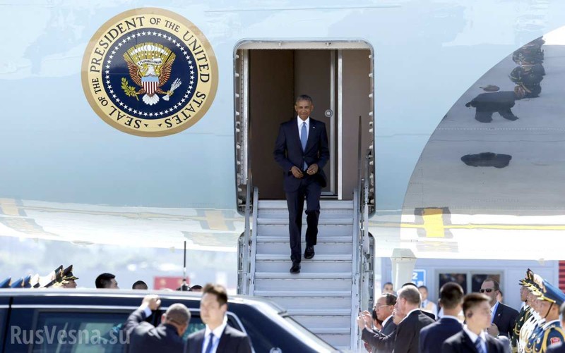 Прилетевшему на G20 Обаме отказали в красной ковровой дорожке
