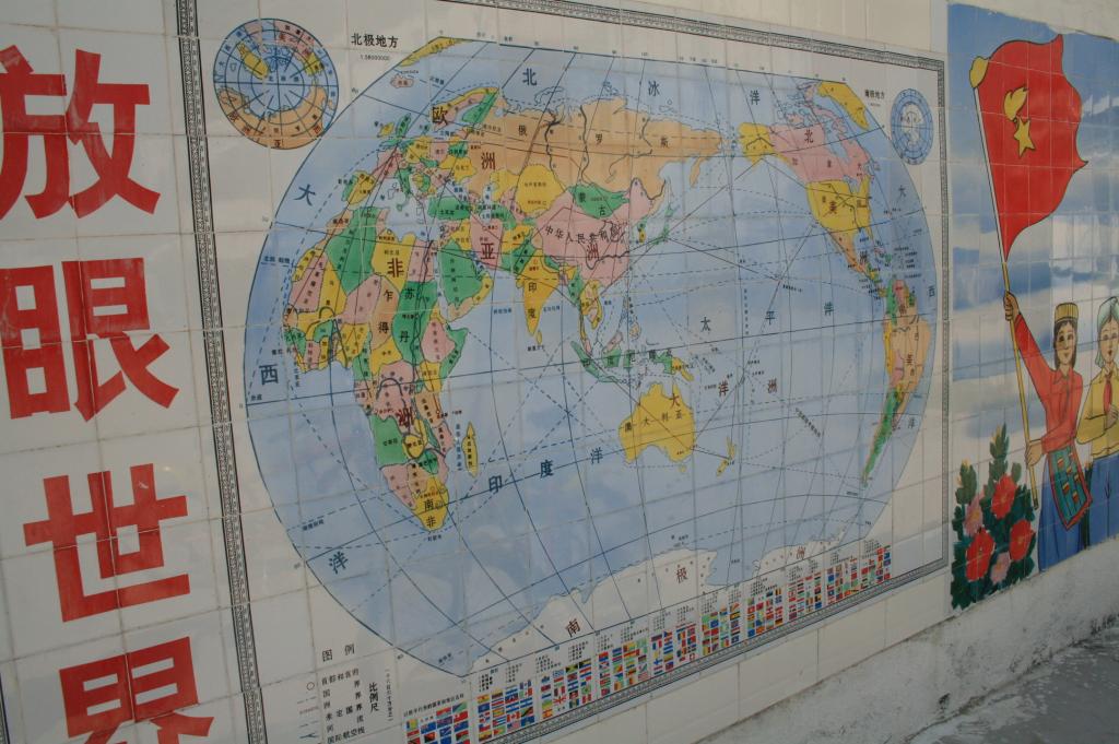 Удивительно: как рисуют карту мира в разных странах