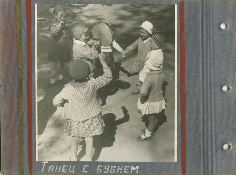 Детство, 1938 год. Альбом детсада Мелькомбината имени Цюрупы