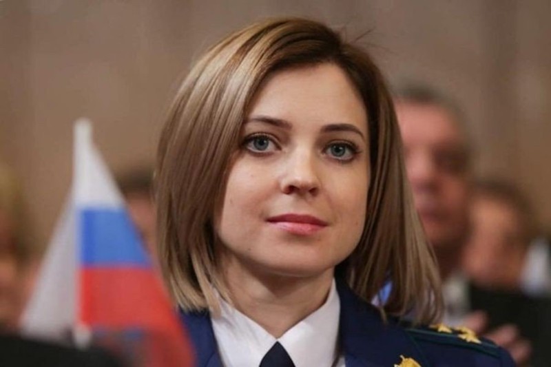 Наталья Поклонская удивила своим новым образом