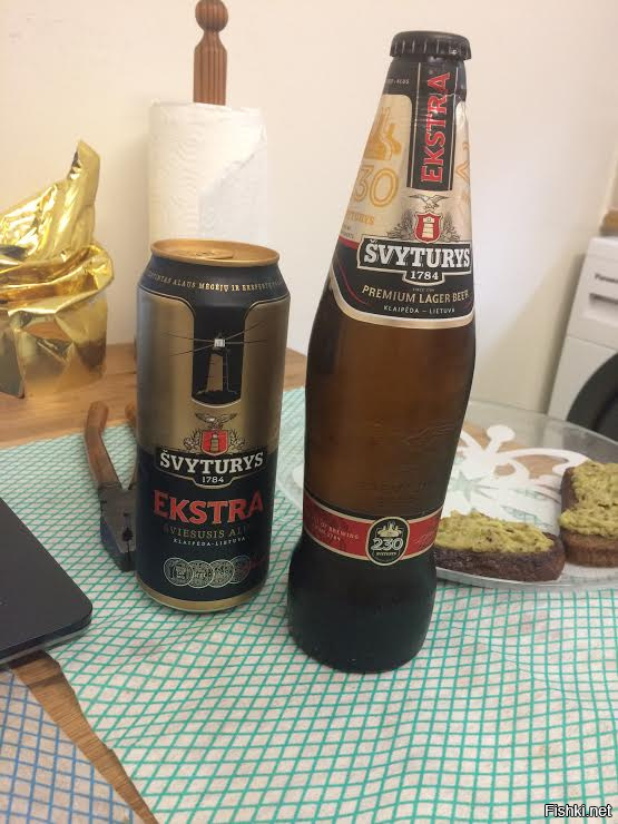 Литовское Пиво В Красноярске Канапинис Купить