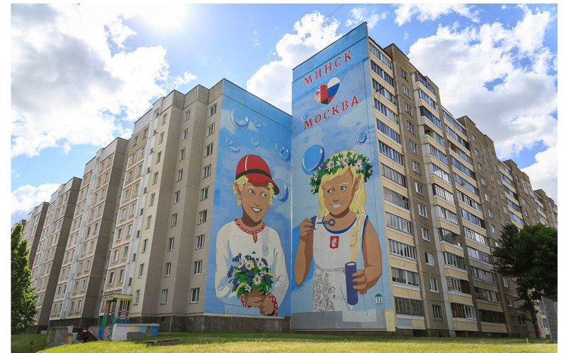 Скандальные граффити Минска