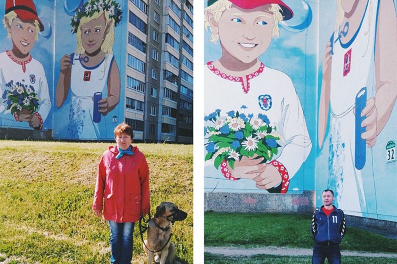 Скандальные граффити Минска