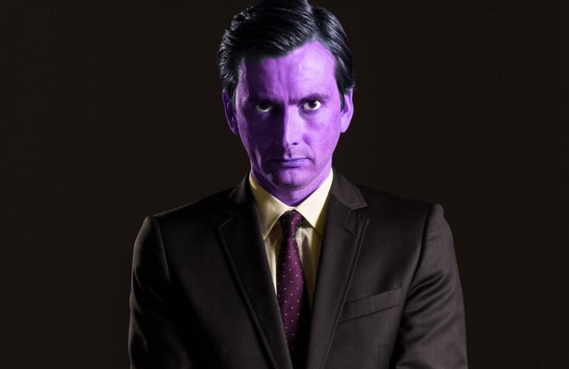 Фиолетовый Человек