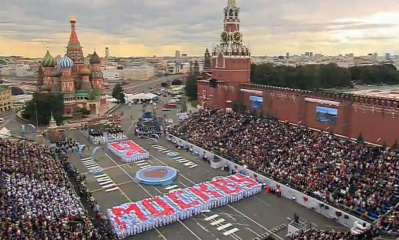 Праздничные мероприятия в Москве