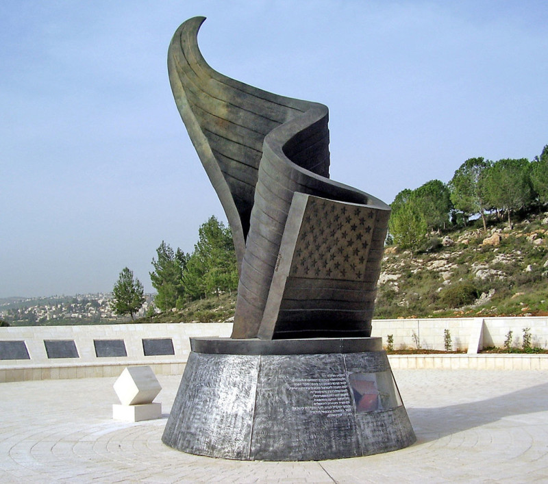 Мемориал жертвам терактов 11 сентября, Рамот, Иерусалим 