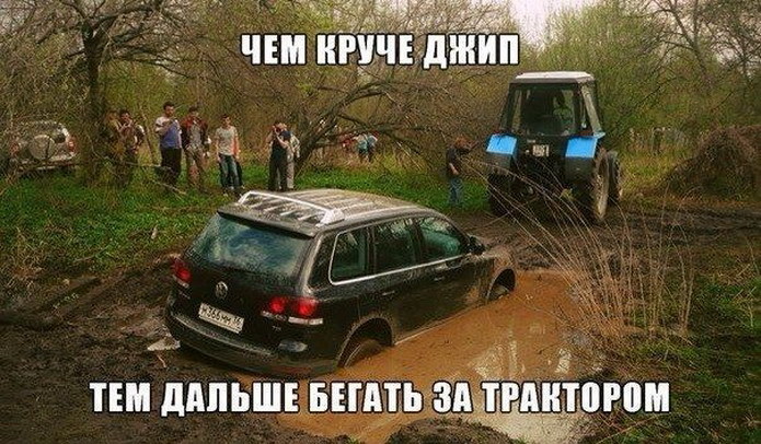 Автоприколы летом