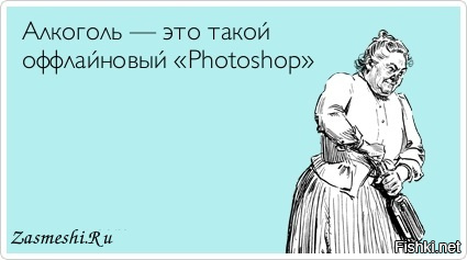 Молоко жидкое а сметана. Что бывает густо. Сметана густая а молоко. Что бывает густо. Толстый гамбургер.