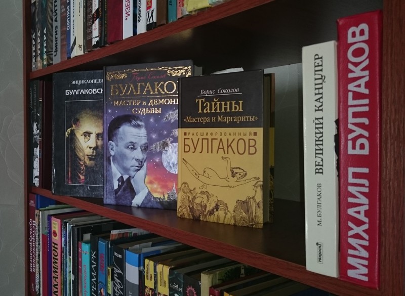 Издана самая полная биография Михаила Булгакова