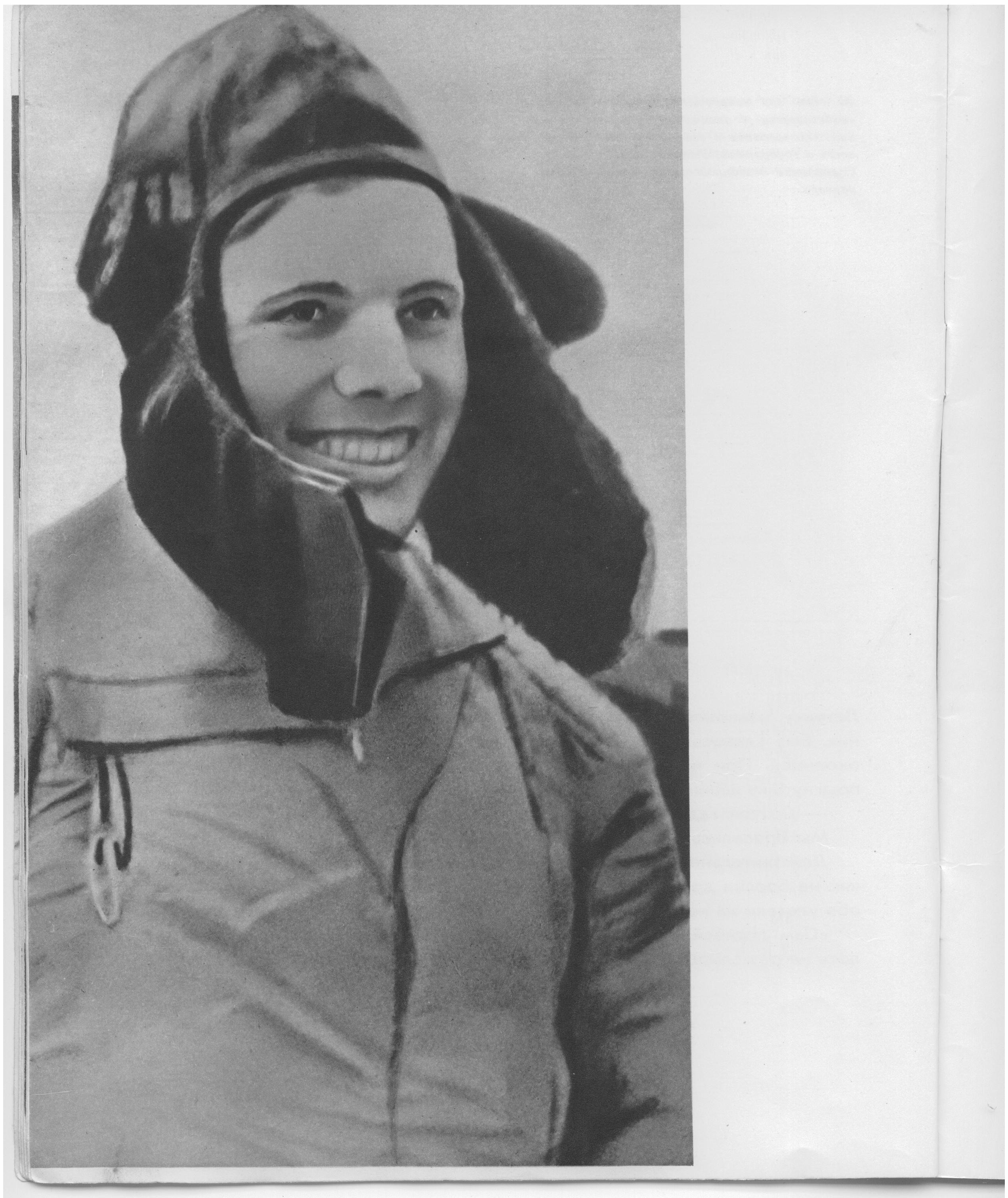 Первый самолет юрия гагарина. Гагарин летчик испытатель.