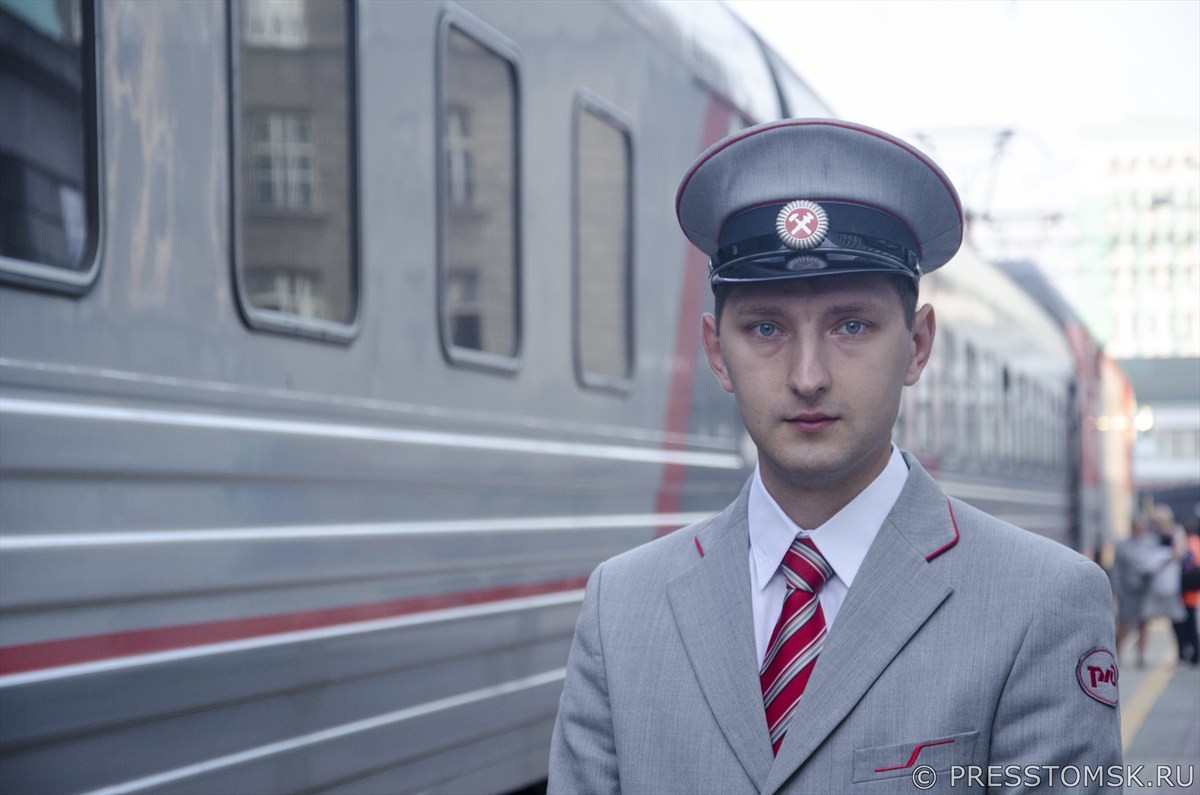 Начальник железной дороги. «Федеральная пассажирская компания» Евгений Сницарев.. Форма ФПК РЖД. ФПК Новосибирск. Форма начальника поезда.