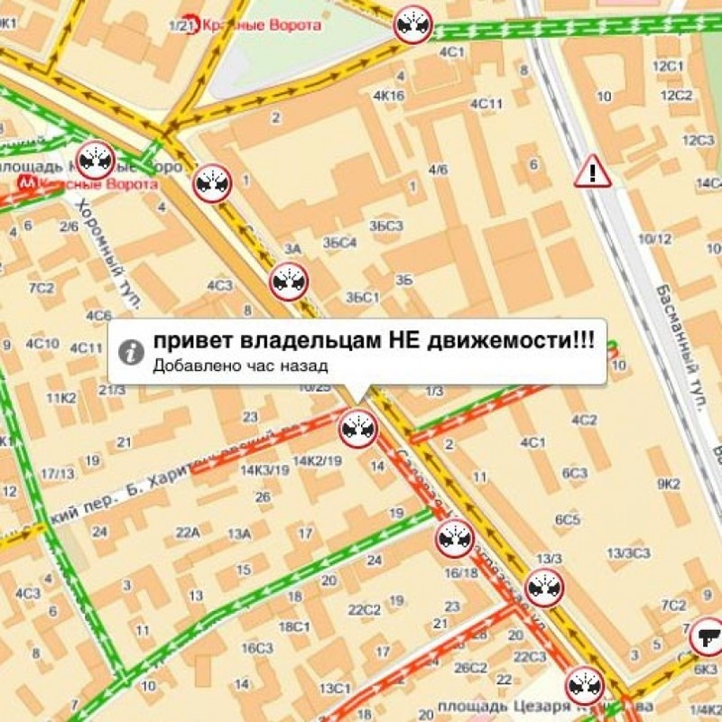 Приколы Яндекс - пробки