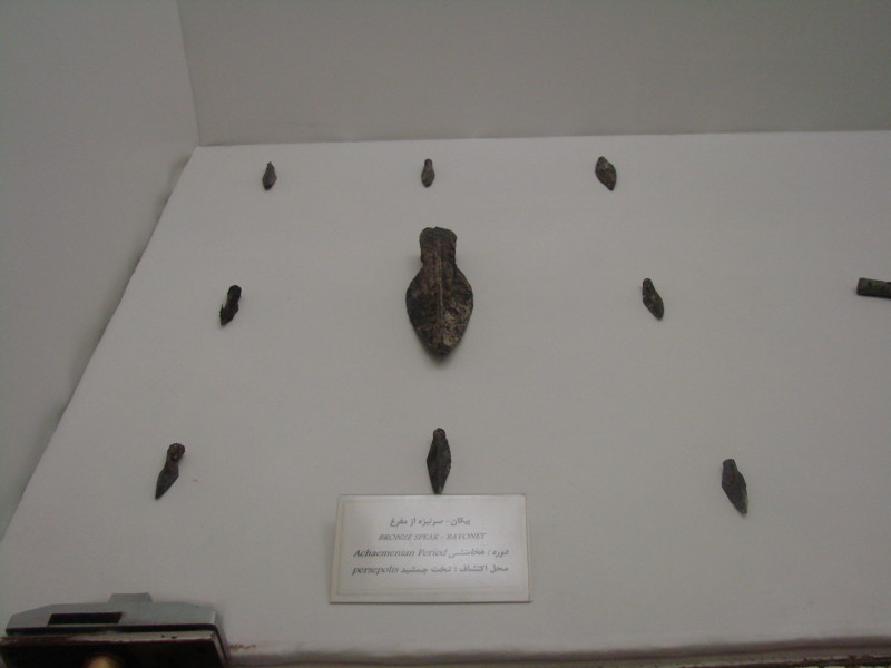 И бронзовые наконечники копий Ахеменидского периода