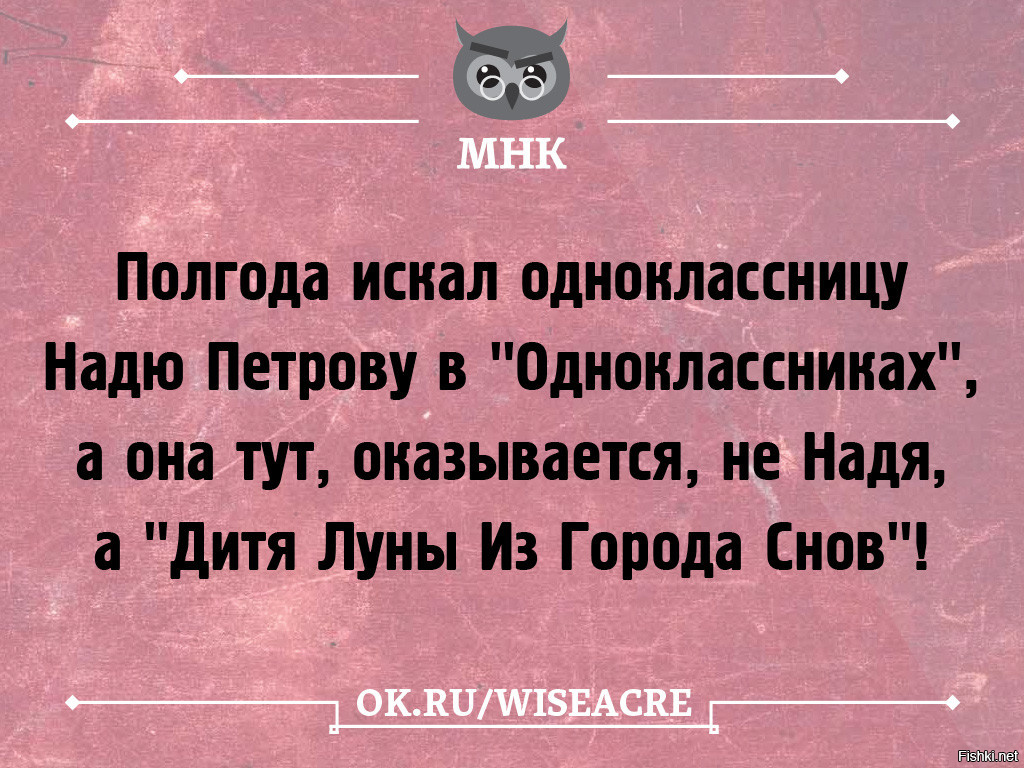 Как отодрать соску. Набрал в интернете как отодрать соску.