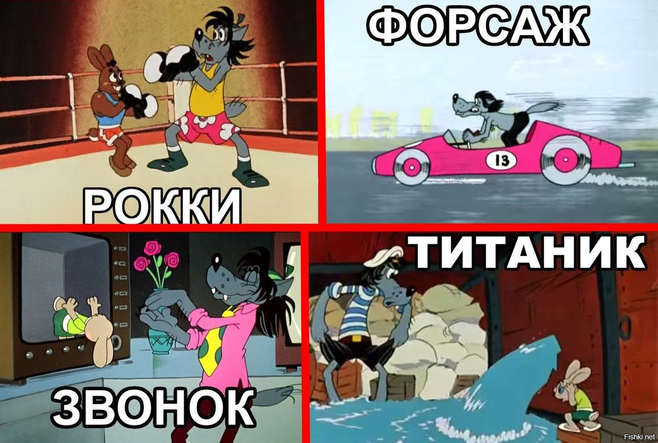 Три карта с матами