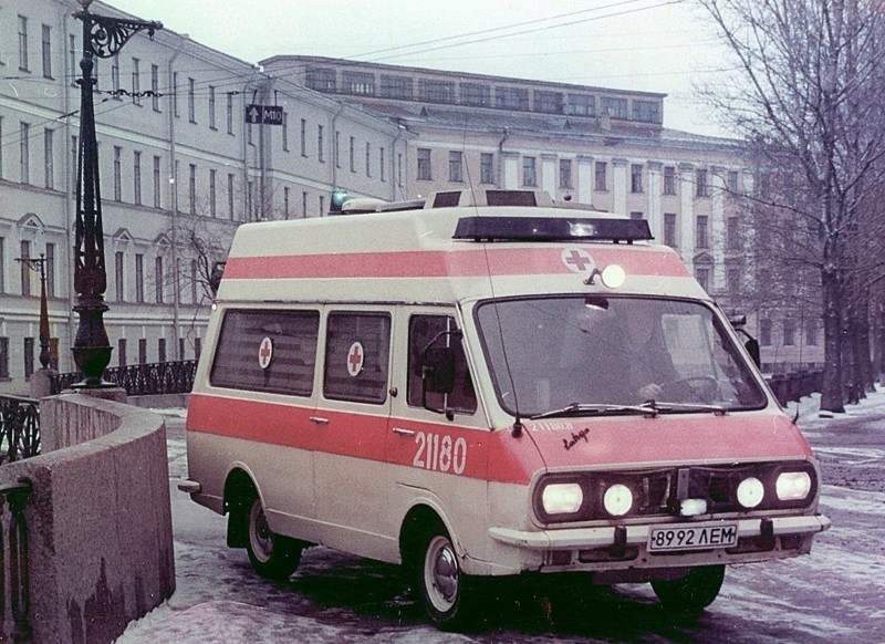 Автомобиль скорой помощи РАФ-ТАМРО, Ленинград, 1980-е