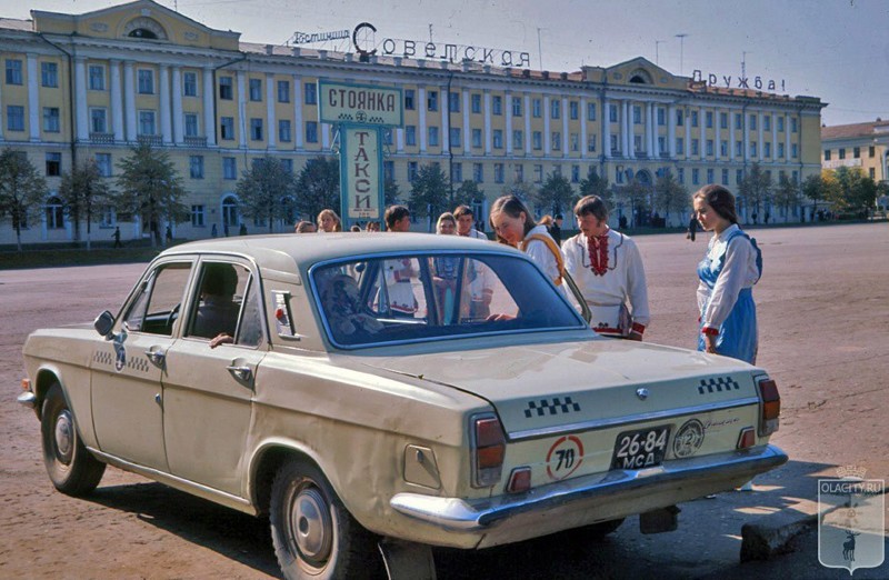 Йошкар-Олинское такси, 1976 год