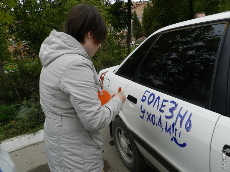 В Рязани волонтеры организовали автопраздник для детей с онкологией