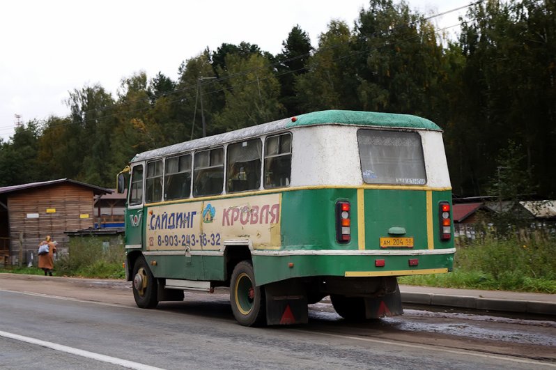 Автобус "Кубань", работающий на маршруте
