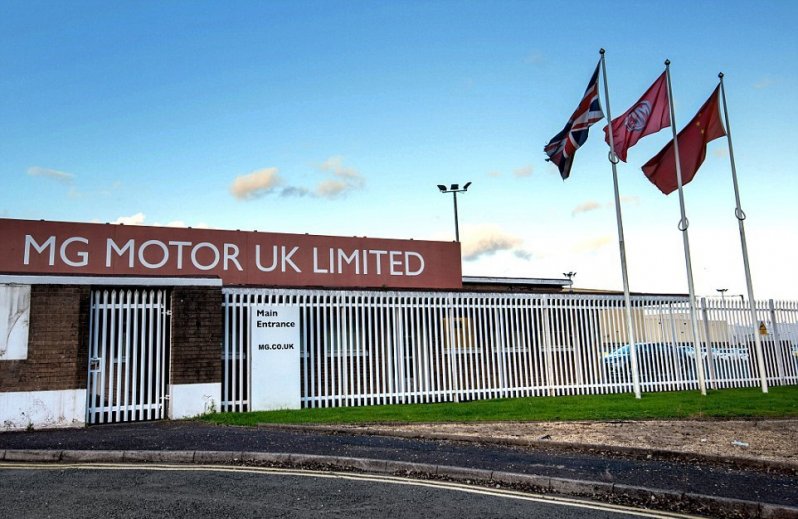 Главный вход в завод компания MG Rover в Лонгбридже. Производство на заводе Лонгбридж в Бирмингеме был массово сокращены после того, как компания MG Rover рухнула в 2005 году.
