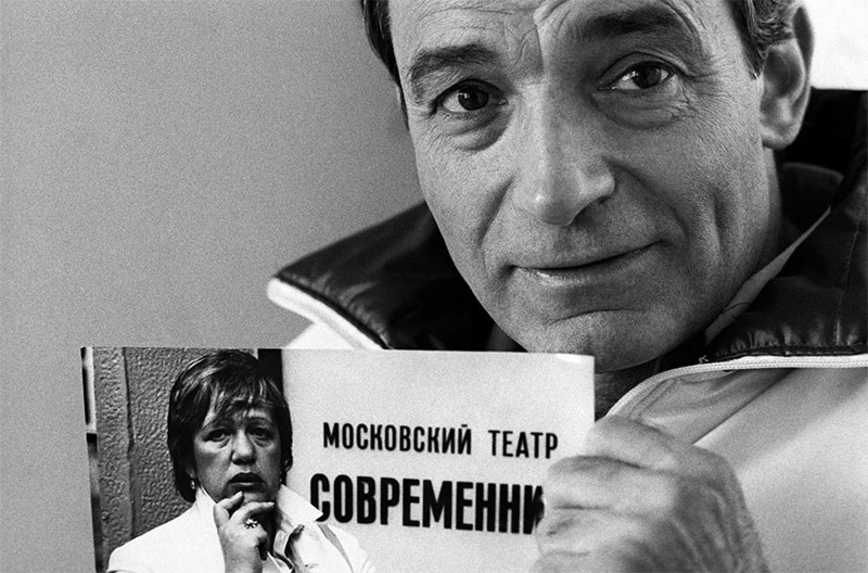 Редкие фото советских знаменитостей. Дети сентября