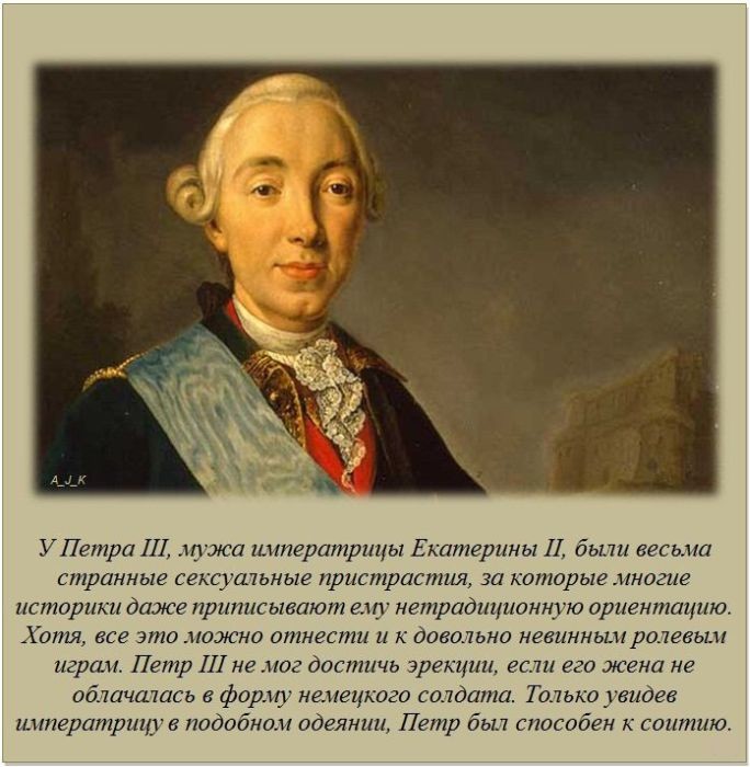 Сексуальные фантазии человека. Интересные факты и исследования учёных - Алиса Майер - Google Books