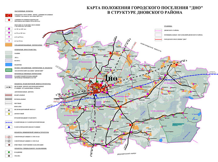 Дновского района карта