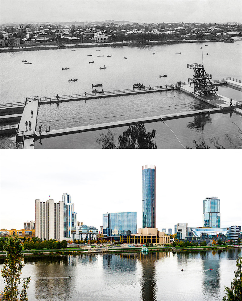 Екатеринбург 100 лет назад и сейчас