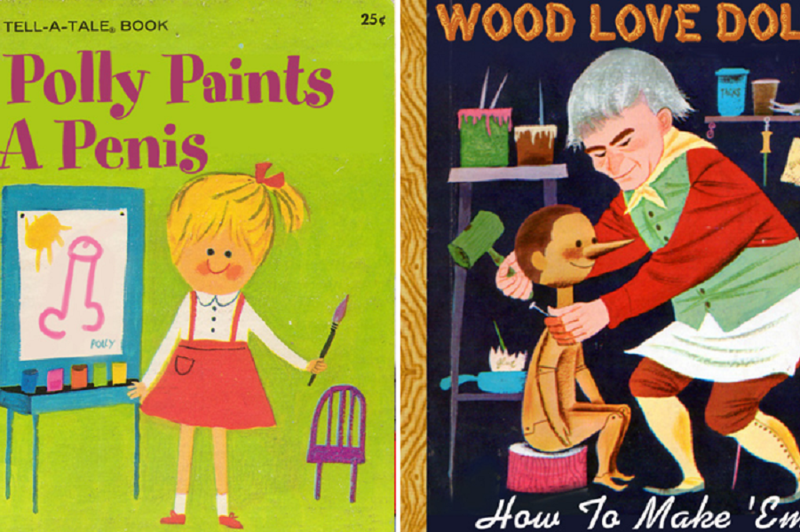 Плохие маленькие дети - веселые пародии на детские книги