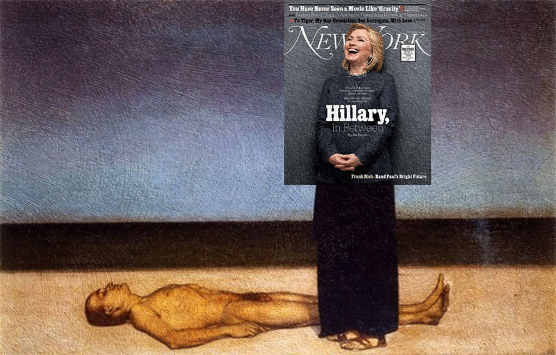 Хиллари Клинтон, New York, сентябрь 2013 + "Мертвый у моря", Оскар Цвинчер 