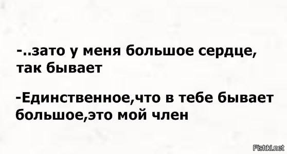 Снимаю вынимаю. Снимаю вынимаю