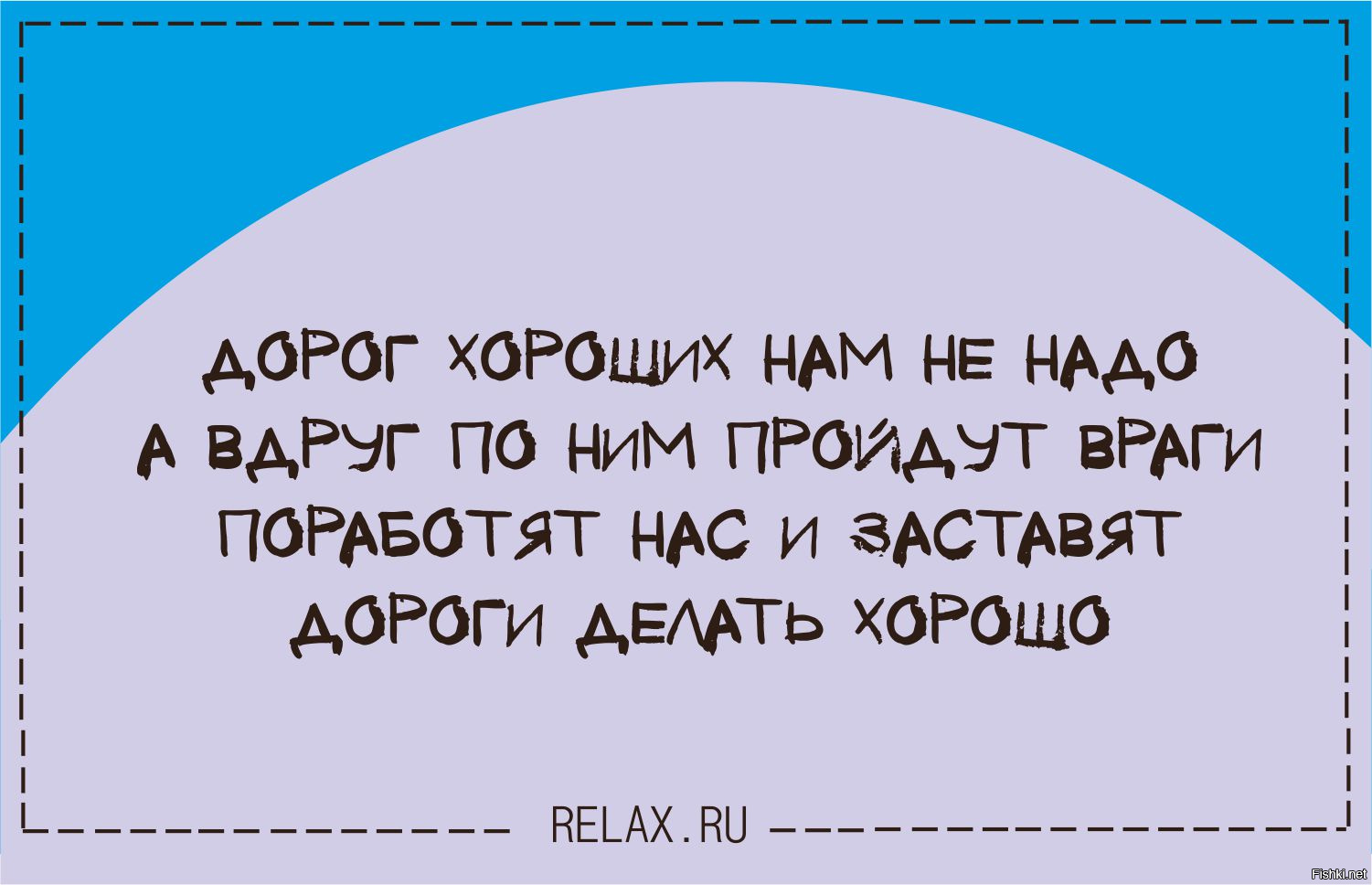 Тем хуже. Стишки-пирожки смешные. Стихи пирожки. Смешные стишки перашки. Стишок пирожок.