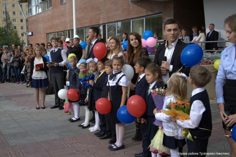 Государственное бюджетное общеобразовательное учреждение города Москвы "Школа № 1329"
