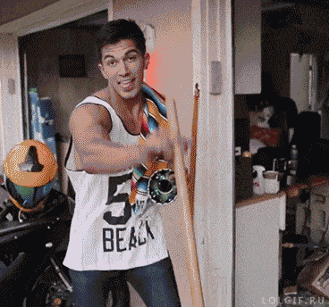 С добрым утром