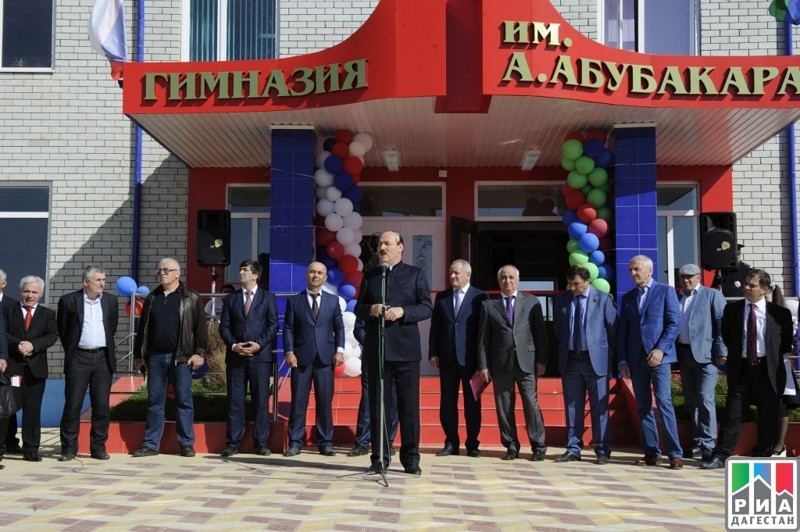 2. В Дахадаевском районе Дагестана открыли новую школу на 640 мест