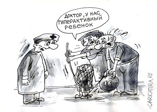 Афоризмы недели от известных людей. 