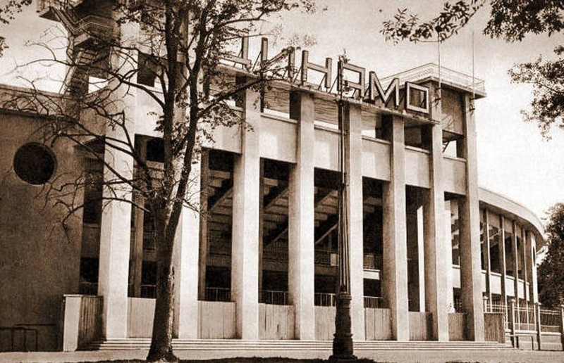 стадион Динамо которым мы его запомнили 