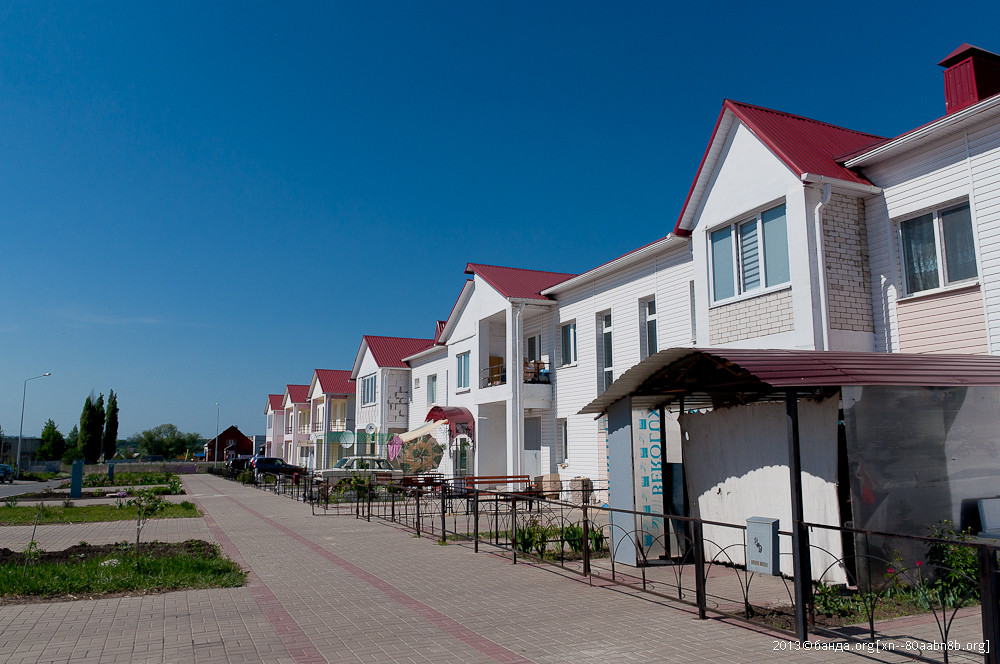 Белгород шебекино. Шебекино Белгородская область. Население Шебекино Белгородской. Белгородский городок-Шебекино. Численность населения Шебекино Белгородской области.