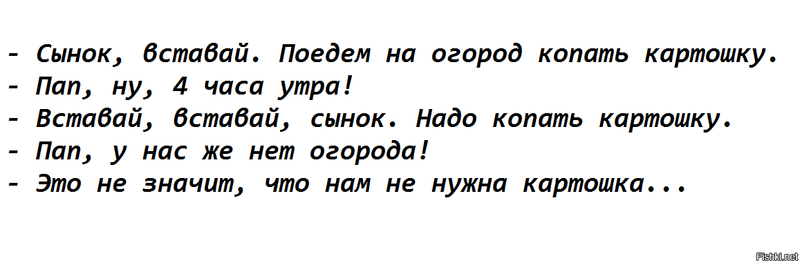 Вы злые потому что слабые добрым быть всегда сложнее картинка