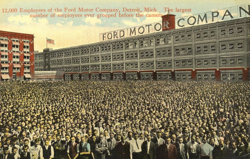 Штаб-квартира Ford Motor Company в Диборне